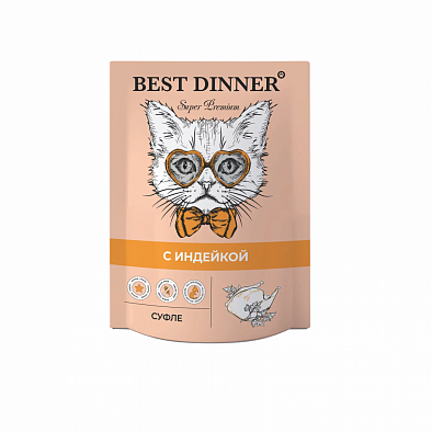 Консервы Best Dinner Super Premium для кошек суфле с индейкой