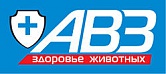 АВЗ