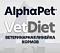 AlphaPet Vet Diet