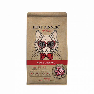 Сухой корм Best Dinner Holistic Hypoallergenic Adult Cat VEAL&OREGANO для взрослых кошек с телятиной и орегано