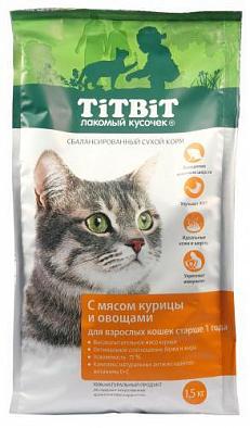 Сухой корм Титбит для взрослых кошек с мясом курицы и овощами