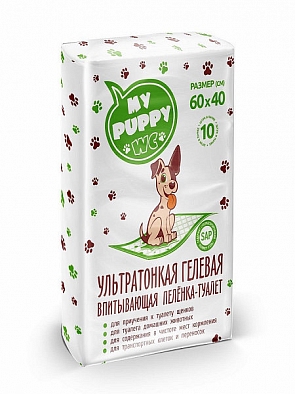 My Puppy WC Пеленка-туалет впитывающая одноразовая ультратонкая гелевая 60*40*10шт