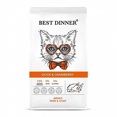 Сухой корм Best Dinner Skin & Coat для кошек, для ухода за кожей и шерстью утка и клюква