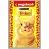 Консервы Friskies для кошек, индейка в подливке