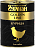 Консервы Четвероногий Гурман Golden для собак, курица натуральная в желе