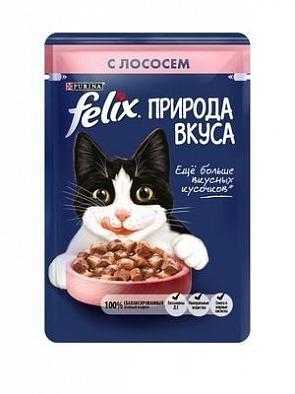 Консервы Felix Nature of Taste для кошек, лосось в подливке