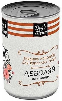 Консервы Dog`s Menu для взрослых собак, деволяй из птицы