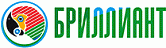 Брилиант