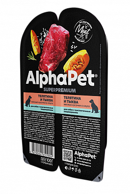 Консервы AlphaPet Superpremium для собак с чувствительным пищеварением, кусочки в соусе Телятина и тыква